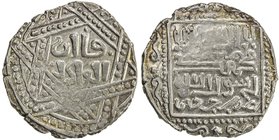 ILKHAN: Anonymous Qa'an al-'Adil, AR dirham (2.81g), Jurjan, ND, A-2136, hexagram // square, mint below kalima within square, ornaments only in revers...