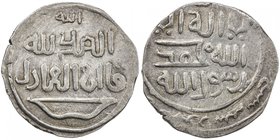 ILKHAN: Anonymous Qa'an al-'Adil, AR dirham (2.73g), Marw, AH(67)7, A-2136M, date in words in reverse margin, EF, ex Christian Rasmussen Collection. ...