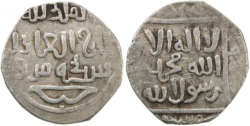 ILKHAN: Anonymous Qa'an al-'Adil, AR dirham (2.64g), Marw, AH(6)79, A-2136M, dat...