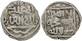 ILKHAN: Anonymous Qa'an al-'Adil, AR dirham (2.71g), Marw, AH(6)79, A-2136M, date in numerals in reverse segments, obverse differently arranged, VF, e...