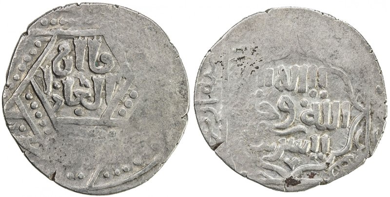 ILKHAN: Anonymous Qa'an al-'Adil, AR dirham (2.85g), Tus, AH(67)4, A-2136, Zeno-...