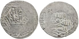 ILKHAN: Anonymous Qa'an al-'Adil, AR dirham (2.85g), Tus, AH(67)4, A-2136, Zeno-22040 (this piece), hexagram // pointed quatrefoil within square, very...