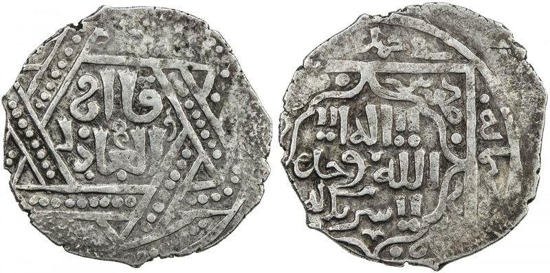 ILKHAN: Anonymous Qa'an al-'Adil, AR dirham (2.80g), Tus, AH6xx, A-2136, Zeno 91...