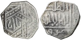 ILKHAN: Anonymous Qa'an al-'Adil, AR ½ dirham (1.28g), Marw, ND, A-2137, qa'an in hexagon // al-mulk / lillah al-ahad in square, mint name below, Fine...