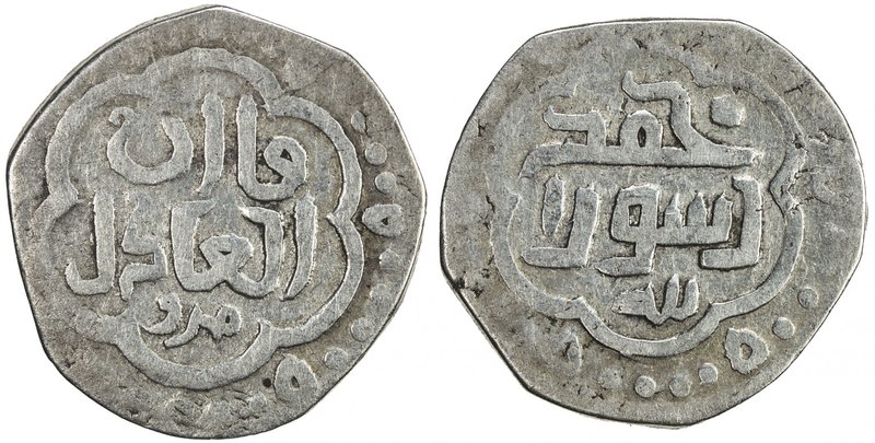 ILKHAN: Anonymous Qa'an al-'Adil, AR ½ dirham (1.35g), Marw, ND, A-2137var, Petr...