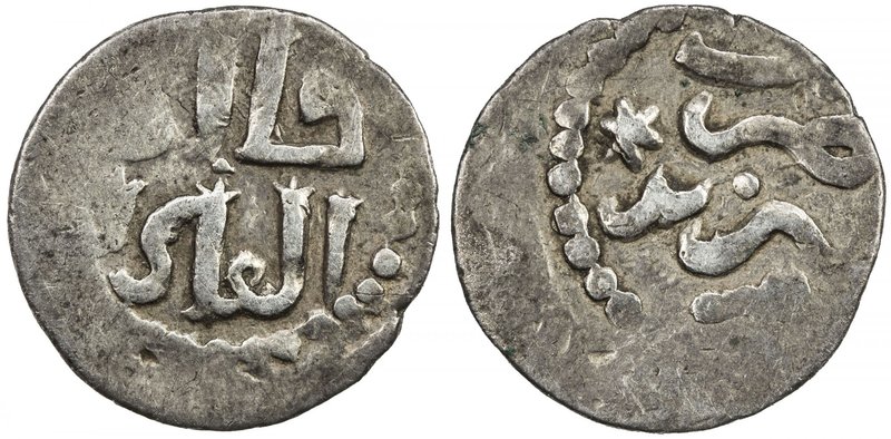 ILKHAN: Anonymous Qa'an al-'Adil, AR ¼ dirham (0.73g), Tabriz, ND, A-2137L, shor...