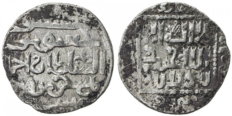 ILKHAN: Ahmad Tekudar, 1282-1284, AR dirham (2.40g), Urumi, AH68x, A-2139M, enti...