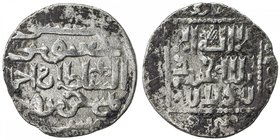 ILKHAN: Ahmad Tekudar, 1282-1284, AR dirham (2.40g), Urumi, AH68x, A-2139M, entitled sultan ahmad in the middle line on obverse in lieu of his Uighur ...