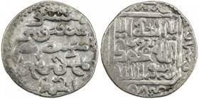 ILKHAN: Ahmad Tekudar, 1282-1284, AR dirham (2.42g), Tabriz, AH68x, A-2140, VF, S, ex Christian Rasmussen Collection. 

 Estimate: USD 100 - 150