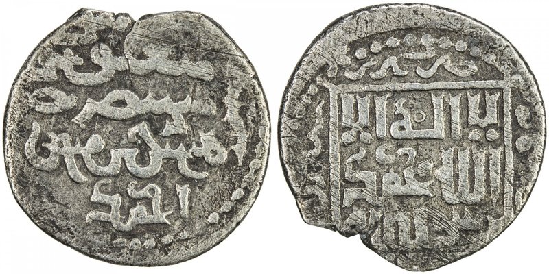 ILKHAN: Ahmad Tekudar, 1282-1284, AR ½ dirham (1.04g), Tabriz, AH(68)3, A-2140A,...