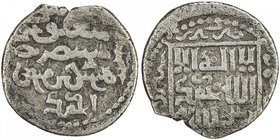 ILKHAN: Ahmad Tekudar, 1282-1284, AR ½ dirham (1.04g), Tabriz, AH(68)3, A-2140A, very clear mint & date, somewhat abrasively cleaned, F-VF, RRR, ex Ch...