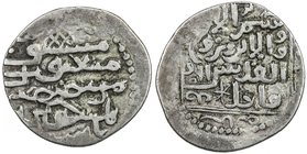 ILKHAN: Ahmad Tekudar, 1282-1284, AR dirham (2.42g), [Tiflis], AH68x, A-2141.2, Georgian issue, with the kalima replaced by the Christian legend in Ar...