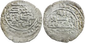 ILKHAN: Ahmad Tekudar, 1282-1284, AR dirham (2.64g), al-Jazira, AH(68)1, A-2142, clear mint and final digit of date, extremely rare in this quality, w...