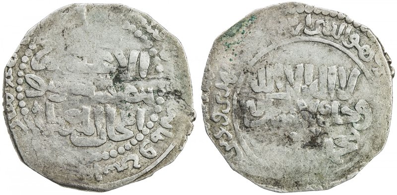 ILKHAN: Ahmad Tekudar, 1282-1284, AR dirham (2.55g), MM, AH68x, A-2142, ruler ci...