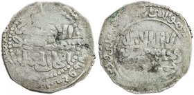 ILKHAN: Ahmad Tekudar, 1282-1284, AR dirham (2.55g), MM, AH68x, A-2142, ruler cited as SULTAN AMAT in Uighur in central obverse line, about 20% flat s...