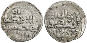 ILKHAN: Ahmad Tekudar, 1282-1284, AR dirham (2.37g), NM, ND, A-2142, ruler cited as SULTAN AMAT in Uighur in central obverse line, decent strike, almo...