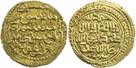 ILKHAN: Arghun, 1284-1291, AV dinar (4.68g), NM, ND, A-2144, Tabriz style, uncertain religious legend in reverse margin instead of the mint/date formu...