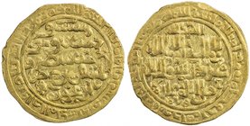 ILKHAN: Arghun, 1284-1291, AV dinar (5.22g), Dar al-Mulk Shiraz, AH[6]85, A-2144, lovely strike, extremely well-centered for this type, legends fully ...