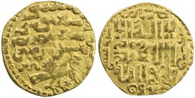 ILKHAN: Arghun, 1284-1291, AV dinar (2.54g), Tabriz, AH689, A-2144A, Zeno-105414 (this piece), hawk & sun on the obverse, touch of weakness, full mint...