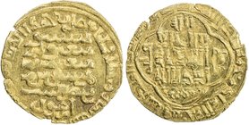 ILKHAN: Arghun, 1284-1291, AV heavy dinar (5.53g) (Baghdad), AH688, A-2144B, only the final letter "d" of baghdad is visible on this coin, but the des...
