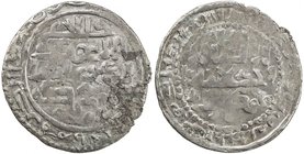 ILKHAN: Arghun, 1284-1291, AR dirham (2.46g), al-Jazira, DM, A-2145, broad strike, some lamination on obverse, VF, R, ex Christian Rasmussen Collectio...