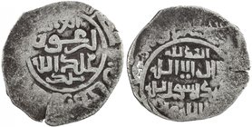 ILKHAN: Arghun, 1284-1291, AR dirham (3.36g), MM, ND/DM, A-2145, Arabic legends both sides, obverse center reads al-izzatu lillah / arghun / 'abd Alla...