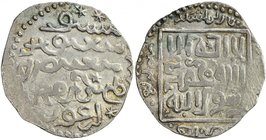 ILKHAN: Arghun, 1284-1291, AR dirham (2.51g), Bazar Lashkar ("army concession"), AH684, A-2146, extremely rare mint, fine strike with full mint & date...