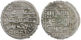 ILKHAN: Arghun, 1284-1291, AR dirham (2.40g), Khabushan, AH685, A-2146, mint name repeated in obverse field, superb strike, EF, R, ex Christian Rasmus...