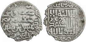 ILKHAN: Arghun, 1284-1291, AR dirham (2.34g), Irbil, AH686, A-2146, Zeno-39954 (with long discussion), with an Arabic phrase at the right of the obver...