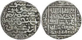 ILKHAN: Arghun, 1284-1291, AR dirham (2.48g), Mardin, AH688, A-2146A, cf. Zeno-59875 (same dies), 5-line text in reverse square, mint/date formula sta...