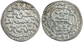 ILKHAN: Arghun, 1284-1291, AR dirham (2.27g), Madinat Ganja, AH685, A-2146B, cf. Zeno-30848 (same dies), standard Uighur obverse, magnificent reverse ...