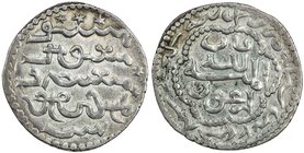 ILKHAN: Arghun, 1284-1291, AR dirham (2.27g), Madinat Ganja, AH685, A-2146B, cf. Zeno-30848 (same dies), standard Uighur obverse, magnificent reverse ...