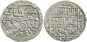 ILKHAN: Arghun, 1284-1291, AR dirham (2.49g), Isfahan, AH687, A-2146C, reverse field divided into 3 panels, mint name twice on reverse, tamgha of Möng...