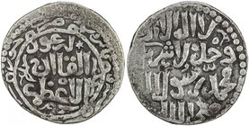 ILKHAN: Arghun, 1284-1291, AR dirham (2.29g), Khuy, AH686, A-2146R, inner circle with legend arghun / al-qa'an / al-a'zam, mint & date in the margin /...