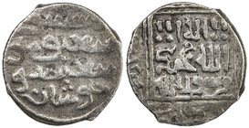 ILKHAN: Arghun, 1284-1291, AR ¼ dirham (0.63g), Khabushan, AH(6)84, A-2147A, full mint name below the obverse, date in the reverse margin around the k...