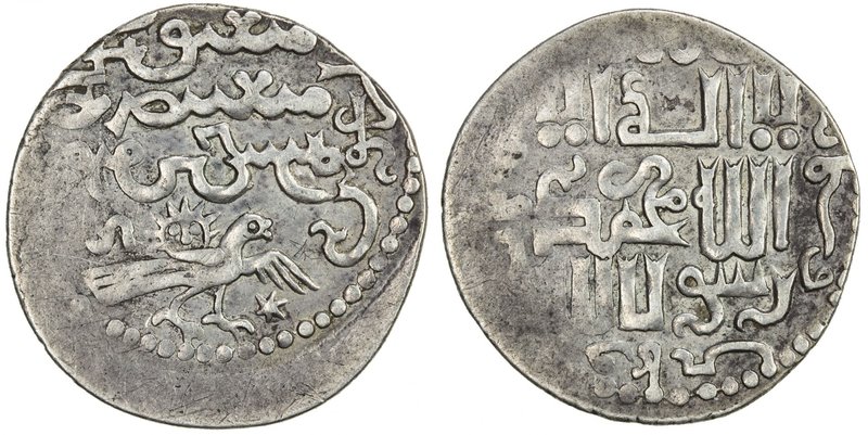 ILKHAN: Arghun, 1284-1291, AR dirham (2.52g), Tabriz, AH688, A-2148, hawk & sun ...
