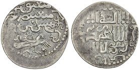 ILKHAN: Arghun, 1284-1291, AR dirham (2.52g), Tabriz, AH688, A-2148, hawk & sun obverse, VF, ex Christian Rasmussen Collection. 

 Estimate: USD 90 ...