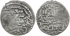 ILKHAN: Arghun, 1284-1291, AR dirham (2.07g), Isfahan, AH688, A-2148, hawk & sun obverse, about 15% flat strike, much rarer than Tabriz mint for this ...