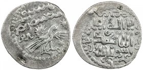 ILKHAN: Arghun, 1284-1291, AR ½ dirham (1.20g), Tabriz, AH688, A-2148A, hawk & sun obverse, extremely rare denomination for the hawk & sun series, VF,...