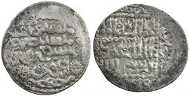 ILKHAN: Arghun, 1284-1291, AR dirham (2.45g), Hamadan, AH688, A-2148H, two sunfaces at the bottom of the obverse (instead of hawks), some peripheral w...