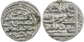 ILKHAN: Arghun, 1284-1291, AR dirham (2.51g), Astarabad, AH(68)6, A-2149.1, first series, inscriptions only, EF, R, ex Christian Rasmussen Collection....