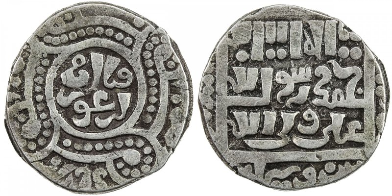 ILKHAN: Arghun, 1284-1291, AR dirham (2.77g), Astarabad, AH(6)86, A-2149.1, obve...