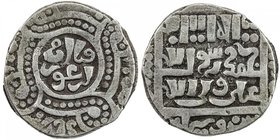 ILKHAN: Arghun, 1284-1291, AR dirham (2.77g), Astarabad, AH(6)86, A-2149.1, obverse in ornate quatrefoil, Shi'ite reverse, mint name on both sides, VF...