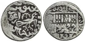 ILKHAN: Arghun, 1284-1291, AR dirham (2.50g) (Astarabad), AH(6)91, A-2149.2, hawk & sun, citing the viceroy Ghazan, Shi'ite reverse, "1" indicated by ...