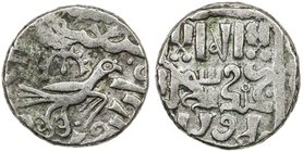 ILKHAN: Arghun, 1284-1291, AR dirham (1.88g) (Astarabad), DM, A-2149.2, hawk & sun, citing the viceroy Ghazan, Shi'ite reverse, struck on light thick ...