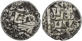 ILKHAN: Arghun, 1284-1291, AR ½ dirham (0.96g) (Astarabad), DM, A-2149A, hawk & sun, citing the viceroy Ghazan, Shi'ite reverse, extremely rare fracti...