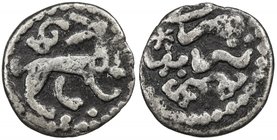 ILKHAN: Arghun, 1284-1291, AR 1/6 dirham (0.55g), Tabriz, ND, A-2150, hare, with head turned back // darb / tabriz, floral ornament below, F-VF, RR, e...