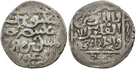 ILKHAN: Arghun, 1284-1291, AR dirham (2.52g), [Tiflis], AH68x, A-2151.2, Christian religious legend bism al-ab wa'l-ibn wa ruh al-quds alahu wahid in ...