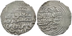 ILKHAN: Arghun, 1284-1291, AR dirham (2.42g), Isfarayin, ND, A-2152, ornate reverse border of 4 circles, mint below the kalima, VF, R, ex Christian Ra...