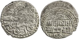 ILKHAN: Arghun, 1284-1291, AR dirham (2.73g), Jurjan, AH690, A-2152, date in words above the reverse legend, very rare when dated, VF, RR, ex Christia...